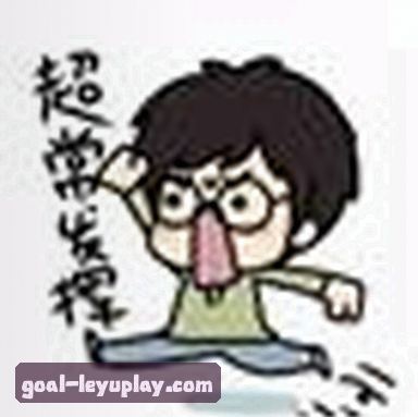 刚创业的王总